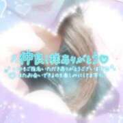 ヒメ日記 2025/06/01 23:48 投稿 ももこ 治療院.LOVE 宇都宮店