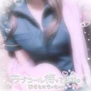 ヒメ日記 2025/06/07 11:03 投稿 ももこ 治療院.LOVE 宇都宮店