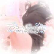 ヒメ日記 2025/06/13 18:03 投稿 ももこ 治療院.LOVE 宇都宮店