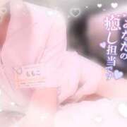 ヒメ日記 2025/06/14 12:03 投稿 ももこ 治療院.LOVE 宇都宮店