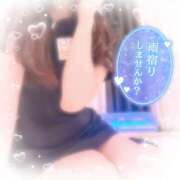 ヒメ日記 2025/06/14 19:27 投稿 ももこ 治療院.LOVE 宇都宮店