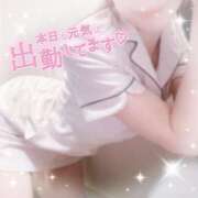 ヒメ日記 2025/06/29 12:36 投稿 ももこ 治療院.LOVE 宇都宮店