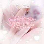 ヒメ日記 2025/07/06 09:48 投稿 ももこ 治療院.LOVE 宇都宮店