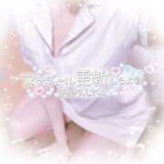 ヒメ日記 2025/07/17 18:24 投稿 ももこ 治療院.LOVE 宇都宮店