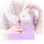 ヒメ日記 2025/07/19 15:03 投稿 ももこ 治療院.LOVE 宇都宮店