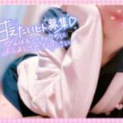 ヒメ日記 2025/07/20 12:03 投稿 ももこ 治療院.LOVE 宇都宮店