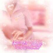 ヒメ日記 2025/07/31 20:03 投稿 ももこ 治療院.LOVE 宇都宮店