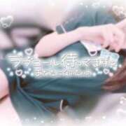 ヒメ日記 2025/08/09 22:57 投稿 ももこ 治療院.LOVE 宇都宮店