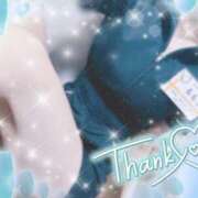 ヒメ日記 2025/08/12 00:15 投稿 ももこ 治療院.LOVE 宇都宮店