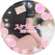 ヒメ日記 2025/08/14 21:39 投稿 ももこ 治療院.LOVE 宇都宮店