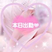 ヒメ日記 2025/08/16 11:03 投稿 ももこ 治療院.LOVE 宇都宮店