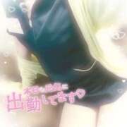 ヒメ日記 2025/08/16 20:57 投稿 ももこ 治療院.LOVE 宇都宮店