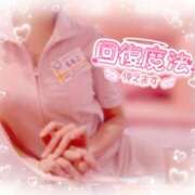 ヒメ日記 2025/08/17 11:03 投稿 ももこ 治療院.LOVE 宇都宮店