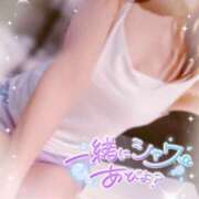 ヒメ日記 2025/08/30 14:54 投稿 ももこ 治療院.LOVE 宇都宮店