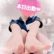 ヒメ日記 2025/09/20 15:21 投稿 ももこ 治療院.LOVE 宇都宮店