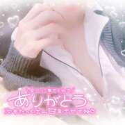 ヒメ日記 2025/09/21 01:06 投稿 ももこ 治療院.LOVE 宇都宮店