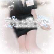 ヒメ日記 2025/10/05 12:06 投稿 ももこ 治療院.LOVE 宇都宮店