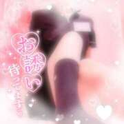 ヒメ日記 2025/10/12 12:51 投稿 ももこ 治療院.LOVE 宇都宮店