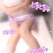 ヒメ日記 2025/10/13 12:03 投稿 ももこ 治療院.LOVE 宇都宮店