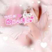 ヒメ日記 2025/10/18 13:27 投稿 ももこ 治療院.LOVE 宇都宮店