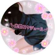 ヒメ日記 2025/10/30 13:03 投稿 ももこ 治療院.LOVE 宇都宮店