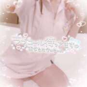 ヒメ日記 2025/11/01 16:03 投稿 ももこ 治療院.LOVE 宇都宮店