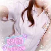 ヒメ日記 2025/11/03 12:03 投稿 ももこ 治療院.LOVE 宇都宮店