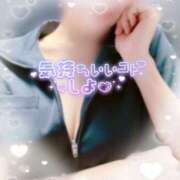 ヒメ日記 2025/11/07 19:36 投稿 ももこ 治療院.LOVE 宇都宮店