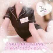 ヒメ日記 2025/11/08 03:12 投稿 ももこ 治療院.LOVE 宇都宮店