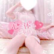 ヒメ日記 2025/11/15 09:03 投稿 ももこ 治療院.LOVE 宇都宮店