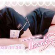 ヒメ日記 2025/12/03 18:33 投稿 ももこ 治療院.LOVE 宇都宮店