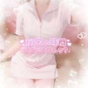 ヒメ日記 2025/12/11 18:57 投稿 ももこ 治療院.LOVE 宇都宮店