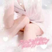 ヒメ日記 2025/12/12 00:21 投稿 ももこ 治療院.LOVE 宇都宮店