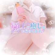 ヒメ日記 2025/12/14 12:36 投稿 ももこ 治療院.LOVE 宇都宮店