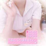 ヒメ日記 2025/12/15 16:03 投稿 ももこ 治療院.LOVE 宇都宮店