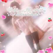 ヒメ日記 2025/12/26 20:48 投稿 ももこ 治療院.LOVE 宇都宮店