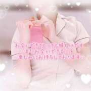 ヒメ日記 2025/12/28 00:42 投稿 ももこ 治療院.LOVE 宇都宮店