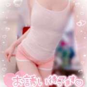 ヒメ日記 2025/12/29 14:18 投稿 ももこ 治療院.LOVE 宇都宮店