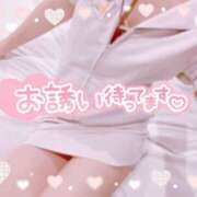 ヒメ日記 2026/02/03 14:18 投稿 ももこ 治療院.LOVE 宇都宮店