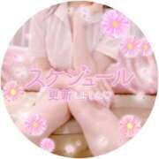 ヒメ日記 2026/02/04 22:48 投稿 ももこ 治療院.LOVE 宇都宮店