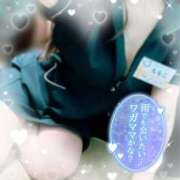 ヒメ日記 2026/02/25 07:42 投稿 ももこ 治療院.LOVE 宇都宮店