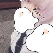 ヒメ日記 2025/02/11 17:23 投稿 かなで キャンパスサミット　千葉店