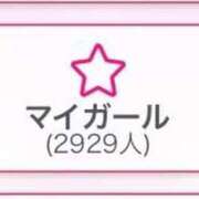 ヒメ日記 2025/08/13 20:03 投稿 みみ・SP やまとなでしこ桜組