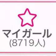 ヒメ日記 2025/10/30 15:16 投稿 みみ・SP やまとなでしこ桜組