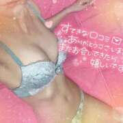 ヒメ日記 2025/11/05 20:40 投稿 みみ・SP やまとなでしこ桜組