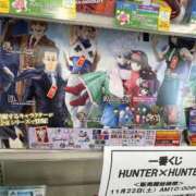 ヒメ日記 2025/11/23 18:01 投稿 みみ・SP やまとなでしこ桜組