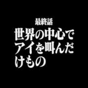 ヒメ日記 2025/11/24 21:33 投稿 みみ・SP やまとなでしこ桜組