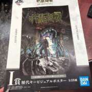 みみ・SP 今日も最高でしたよっ🌸*･ やまとなでしこ桜組