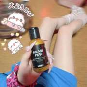 ヒメ日記 2026/01/11 03:39 投稿 みみ・SP やまとなでしこ桜組