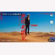 ヒメ日記 2026/09/28 08:04 投稿 みみ・SP やまとなでしこ桜組
